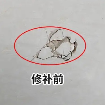 阿城瓷砖空鼓维修公司分享瓷砖防水涂料过厚或表面过于光滑，可能会产生的问题。
